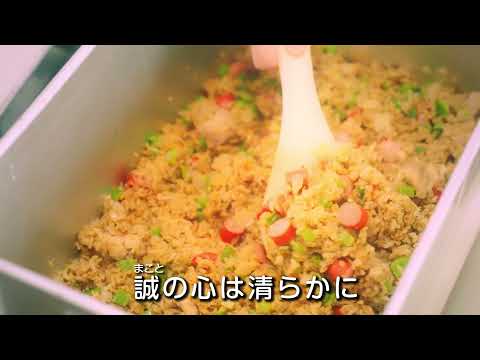 『おいしい給食 season2』黍名子校校歌MVの意味不明な情報と混乱について