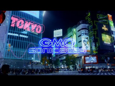GMO SONIC 2024 2nd LINE ティザー