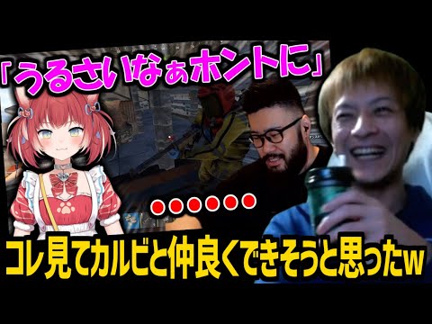 アプリの要約: Do、Flow、North Star