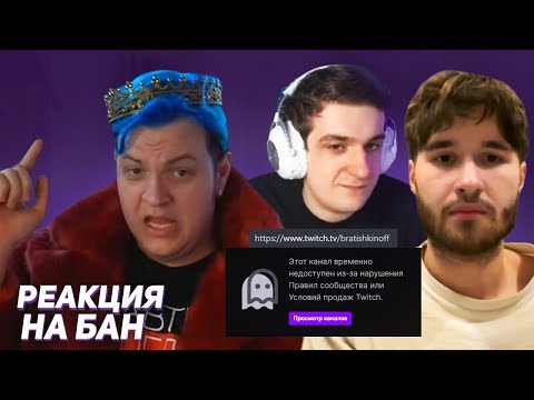 Мафаня биография