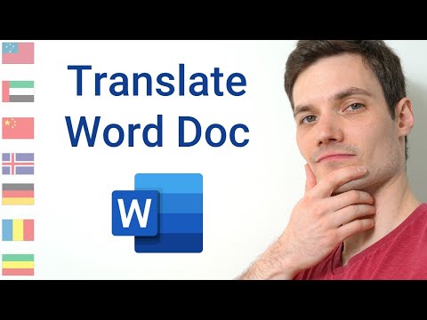 如何将Word文档翻译成另一种语言