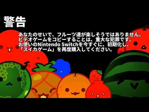 ポッドキャストアプリのトランスクリプト