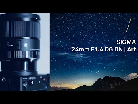 SIGMA 24mm F1.4 DG DN | Art / 発売前の作例公開