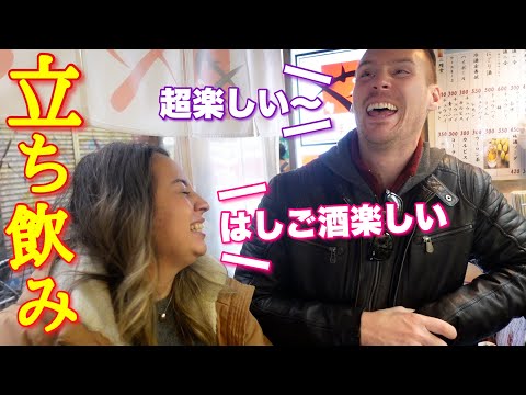 大阪新世界の立ち飲み屋街のはしご酒の楽しさを外国人観光客に伝えてみた【日本食】