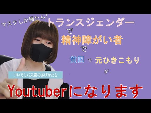 テストステロンと性的健康