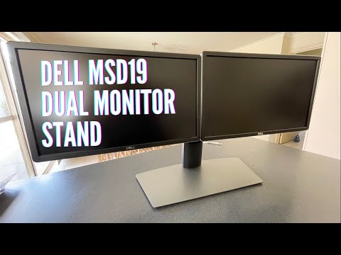 Dell MSD19 雙顯示器支架 - 拆箱與設置