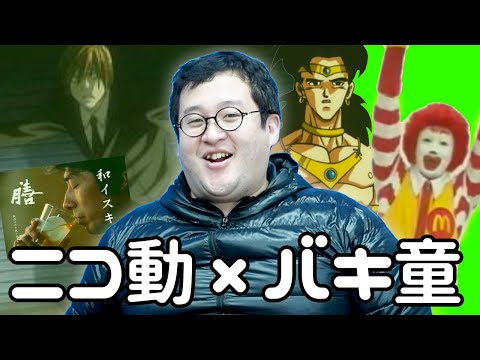  Apple、「80年代と90年代のMTV全盛期」をモデルにしたApple Music独占コンテンツ