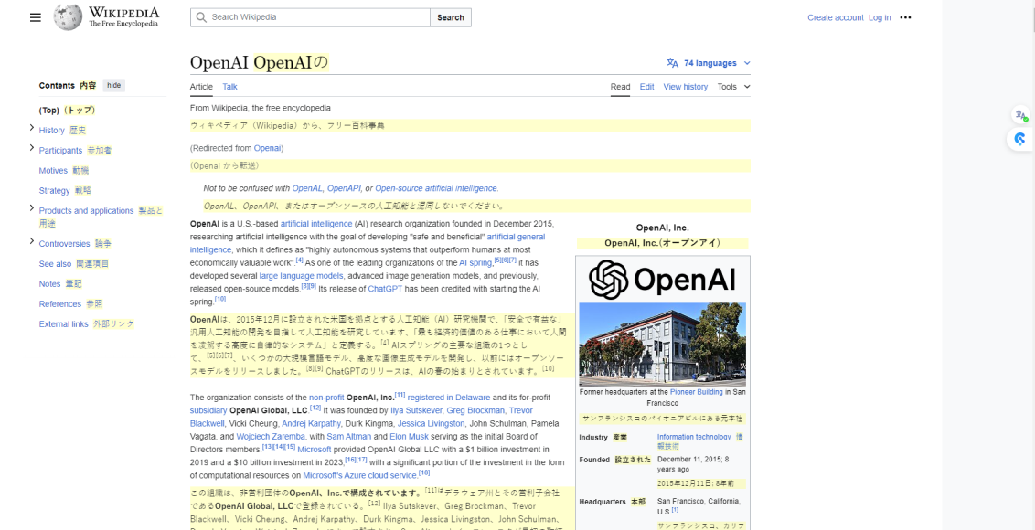 cursor-click