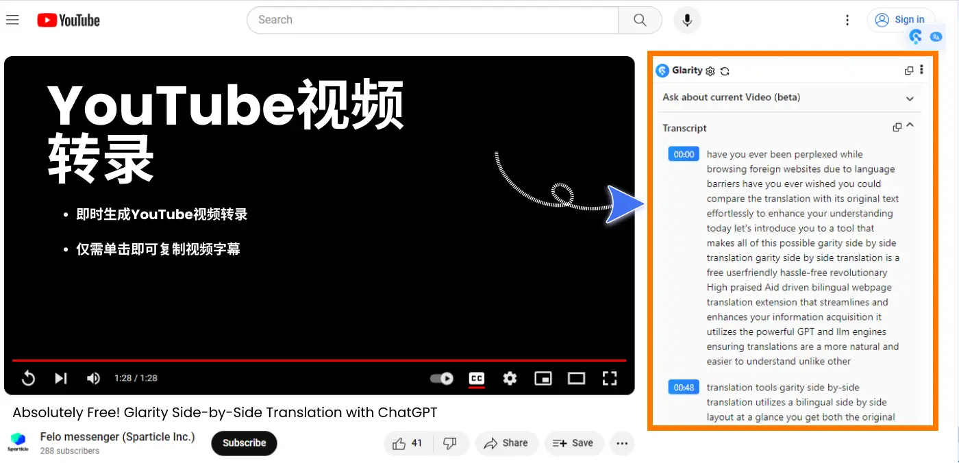 Slide 3