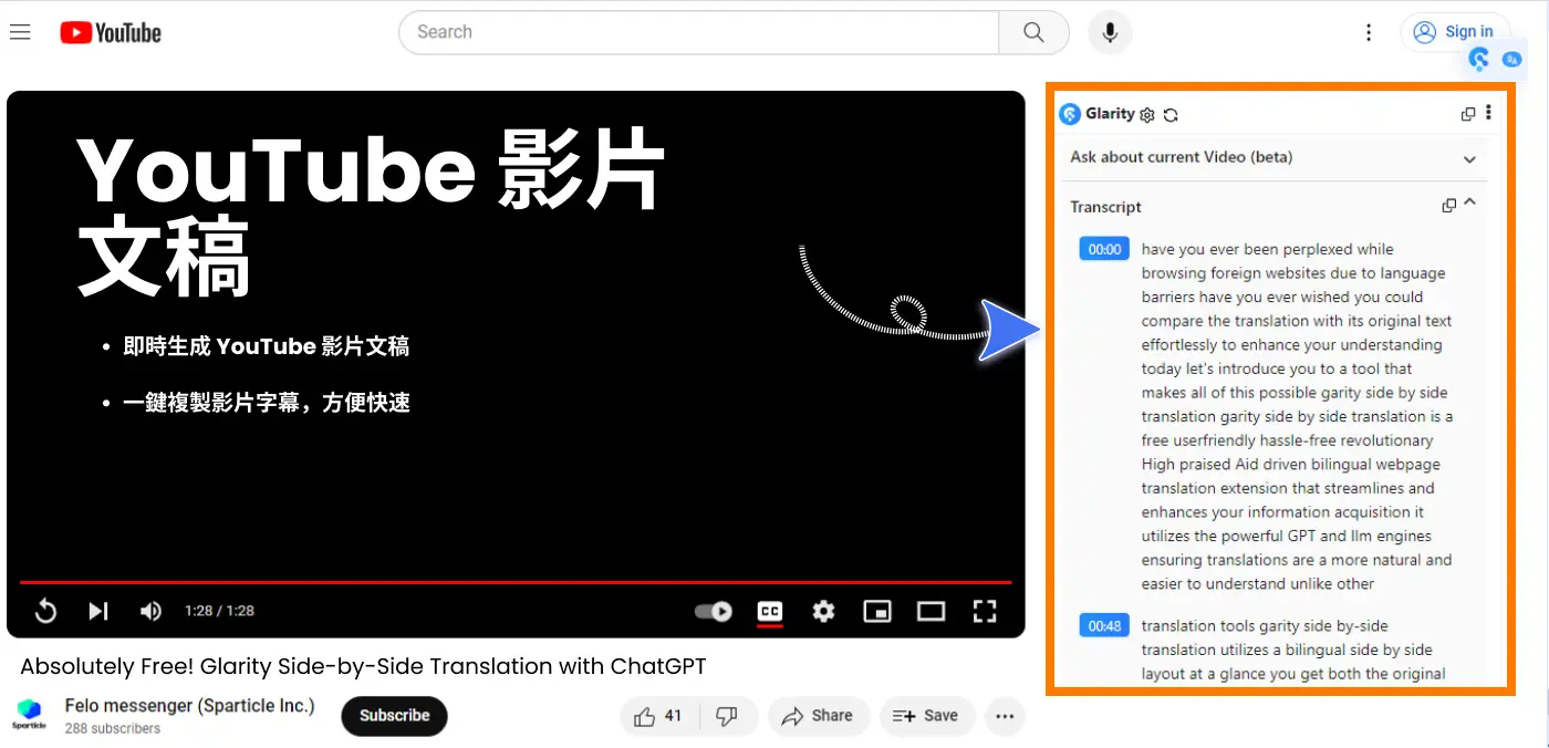 Slide 3